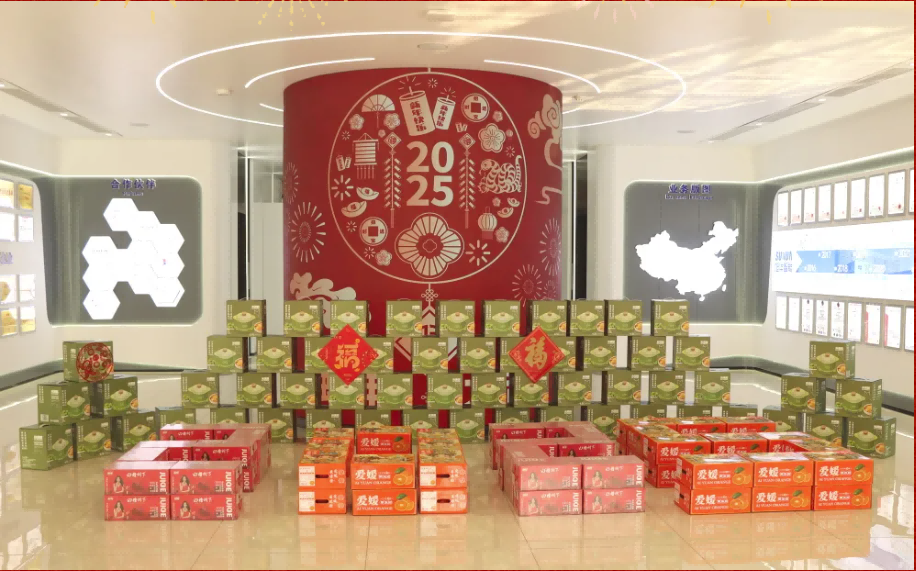 贺新春，福利到 ▏qy球友会(千亿)智能为员工发放春节福利！