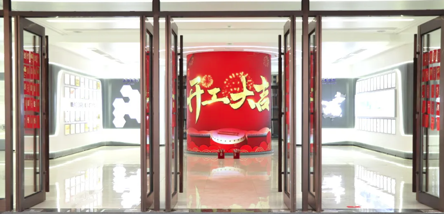 开工大吉｜新年启新程，红包在手鸿运当头！